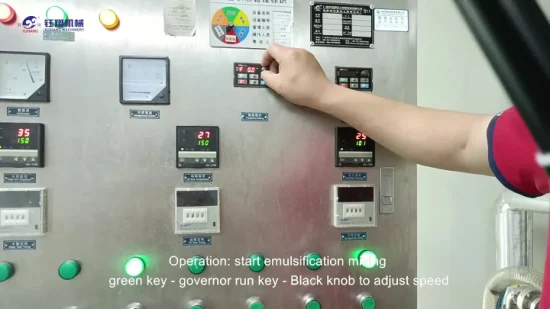 Máquina mezcladora de ungüento mezclador de vacío emulsionante de alta velocidad de loción de China